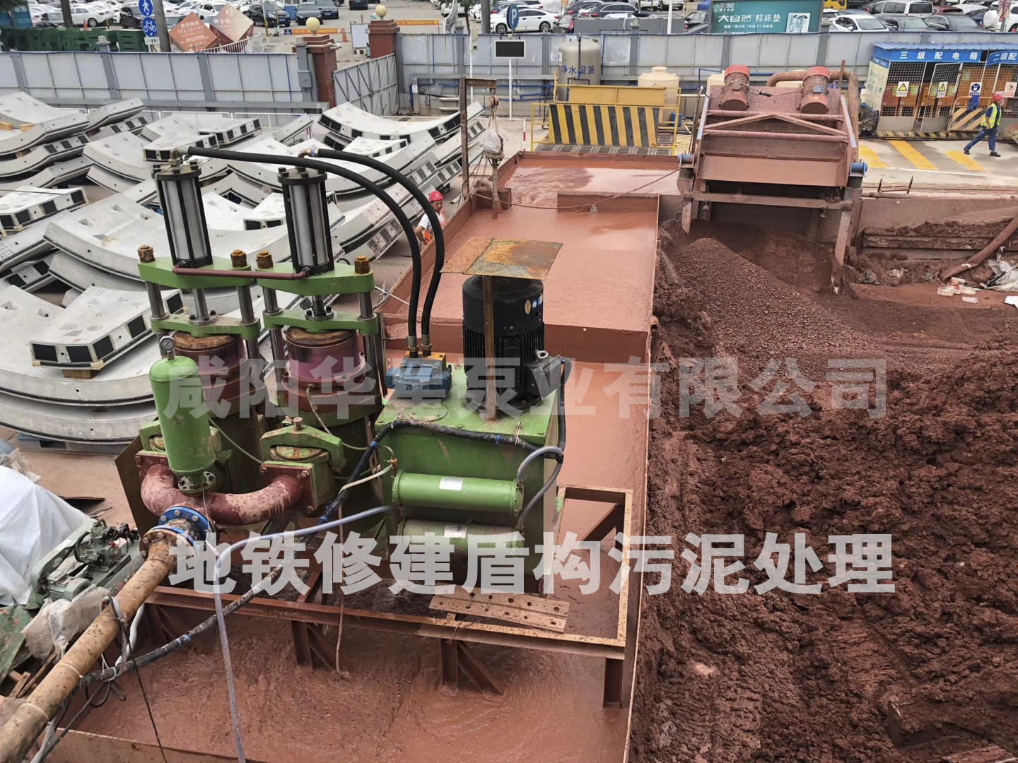 咸陽柱塞泵啟動(dòng)方法