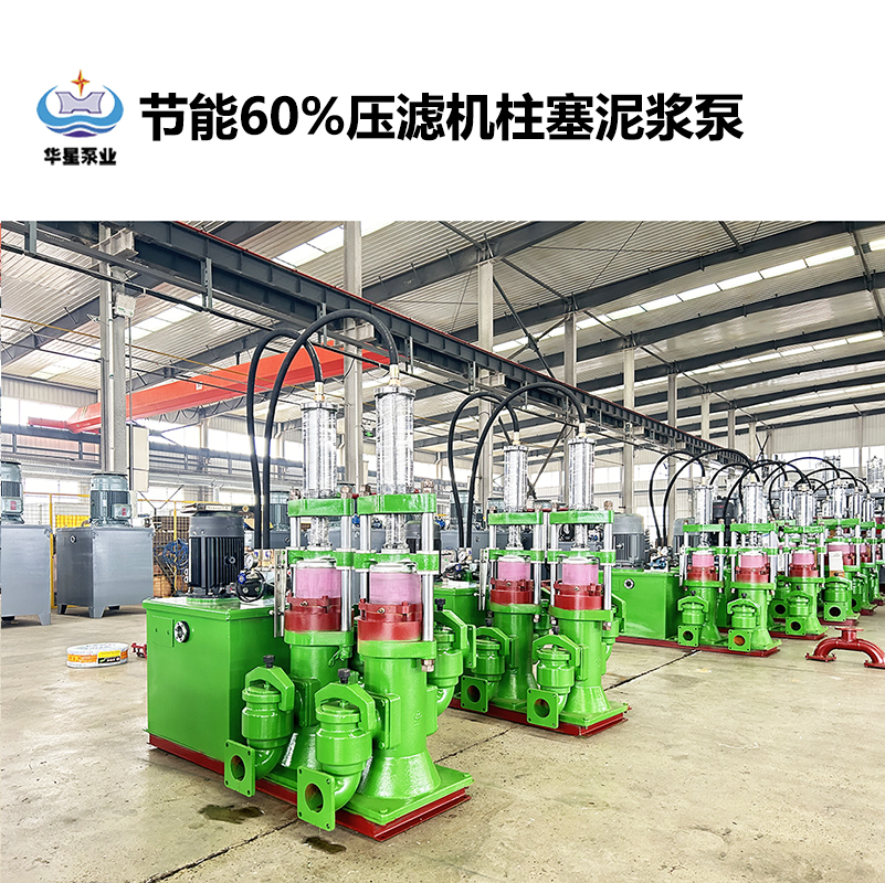 電瓷行業使用陶瓷柱塞泵主要做哪些工作