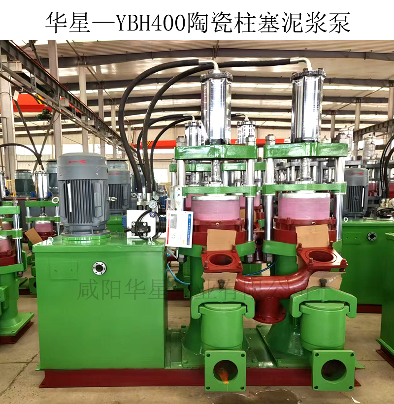 市政污水處理廠使用華星YBH400壓濾機泥漿泵現場 