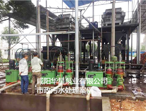 YBH250泥漿柱塞泵使用現場