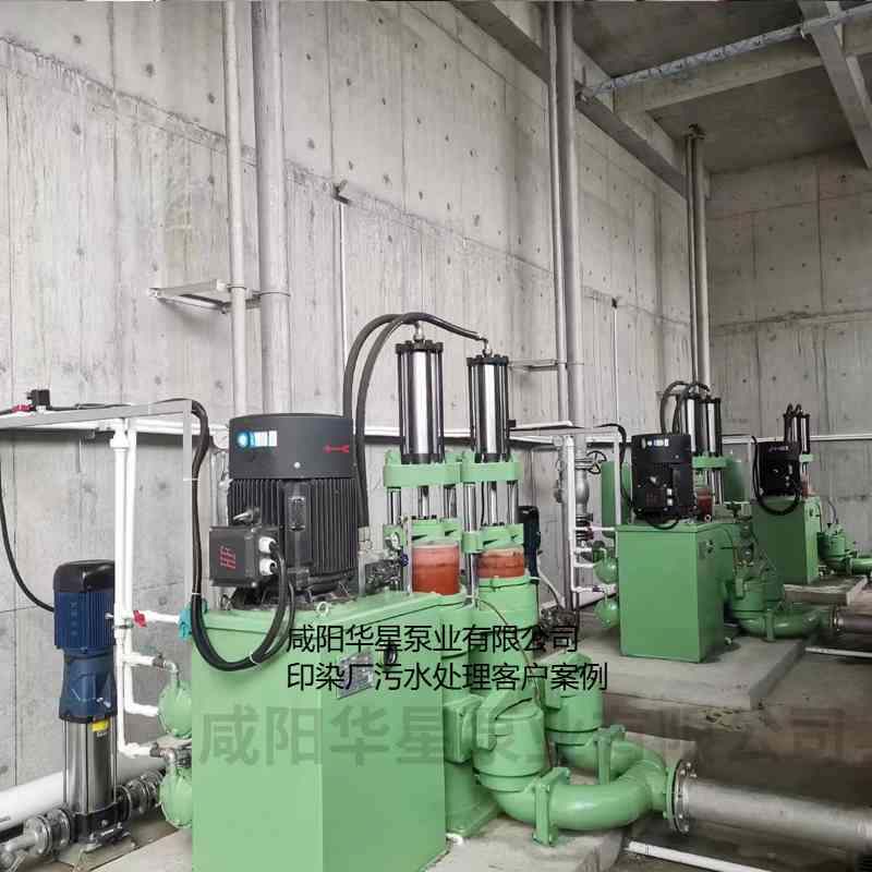 印染污水處理廠(chǎng)使用YBH300-60節(jié)能柱塞泥漿泵客戶(hù)案例-第二個(gè)現(xiàn)場(chǎng)